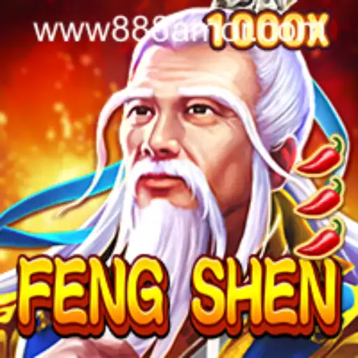 Discover the Enchanting World of FengShen Game